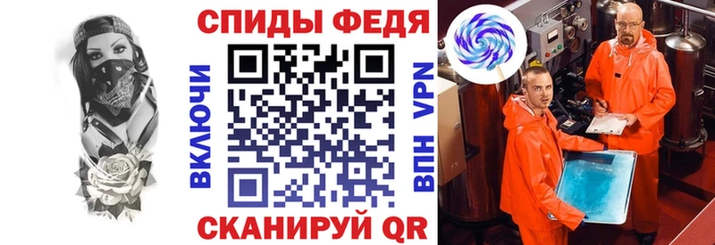 купить   mega зеркало  Amphetamine VHQ  Тарко-Сале 