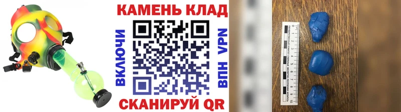 Гашиш Cannabis  Тарко-Сале 