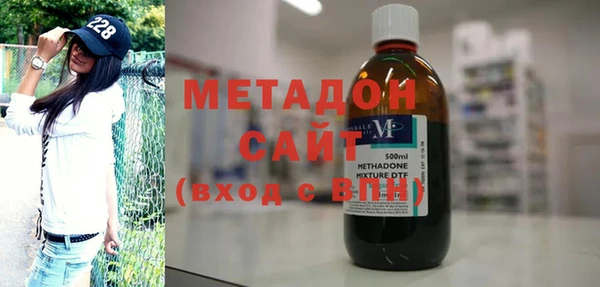 гашик Щучье