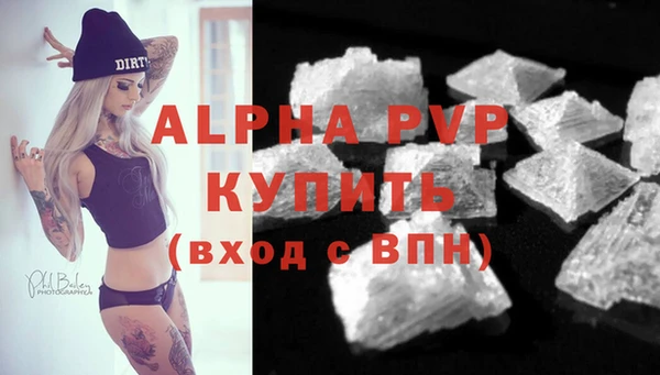 Альфа ПВП Остров