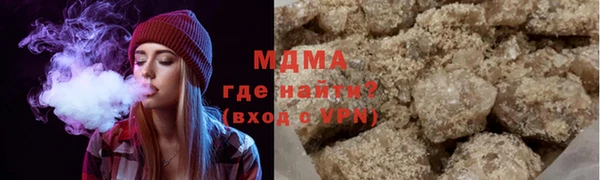 Альфа ПВП Остров