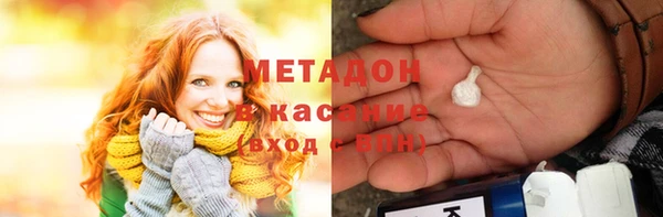 соль ск Алексеевка