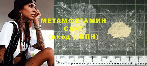 наркотики Осташков