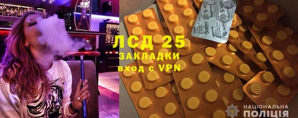 Альфа ПВП Остров