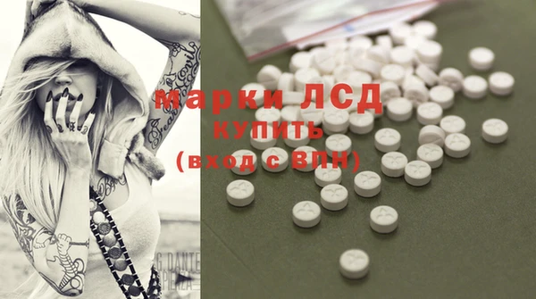 Альфа ПВП Остров