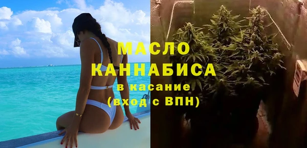 Альфа ПВП Остров
