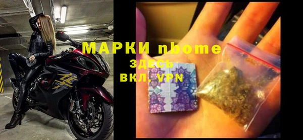 Альфа ПВП Остров