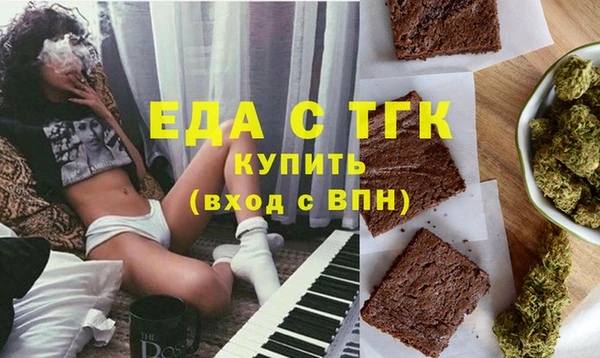 гашик Абинск