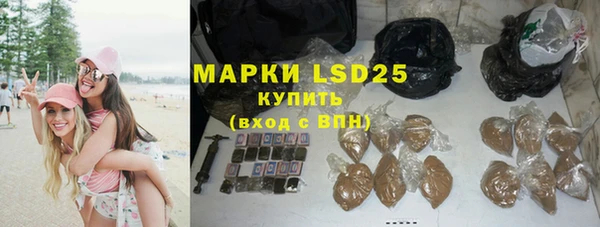 Альфа ПВП Остров