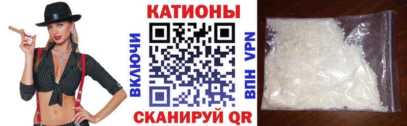 Мефедрон мука  ОМГ ОМГ ССЫЛКА  Тарко-Сале 