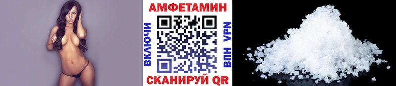 ОМГ ОМГ ССЫЛКА  наркошоп  дарк нет формула  Метамфетамин винт  Тарко-Сале 