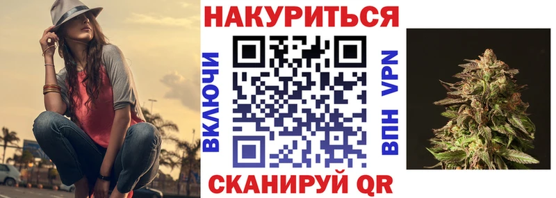 МАРИХУАНА планчик  наркошоп  Тарко-Сале 